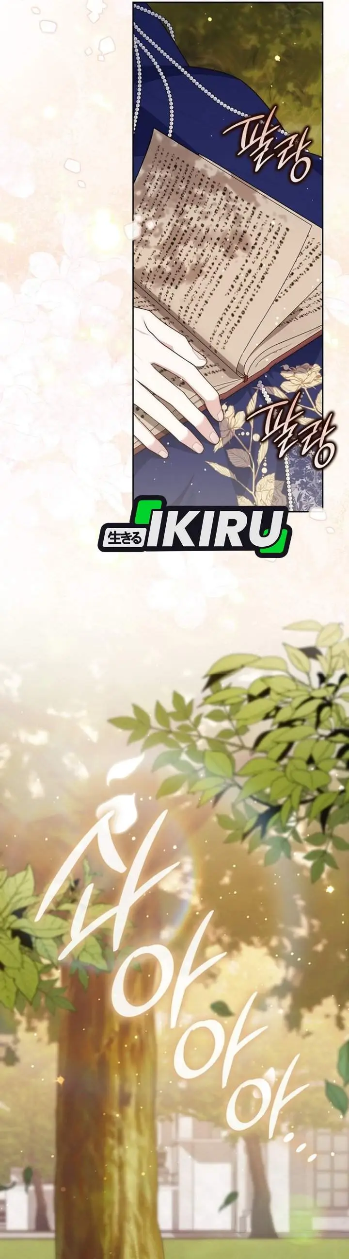image-komik-a-princess-who-reads-fortune-chapter-150-9/42