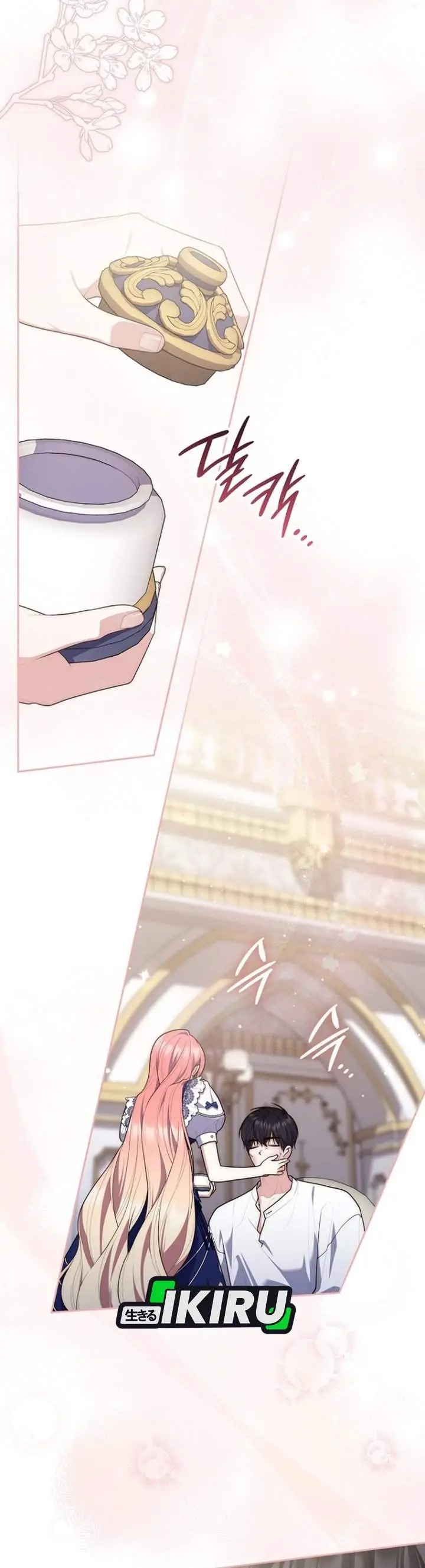 image-komik-a-princess-who-reads-fortune-chapter-151-10/38