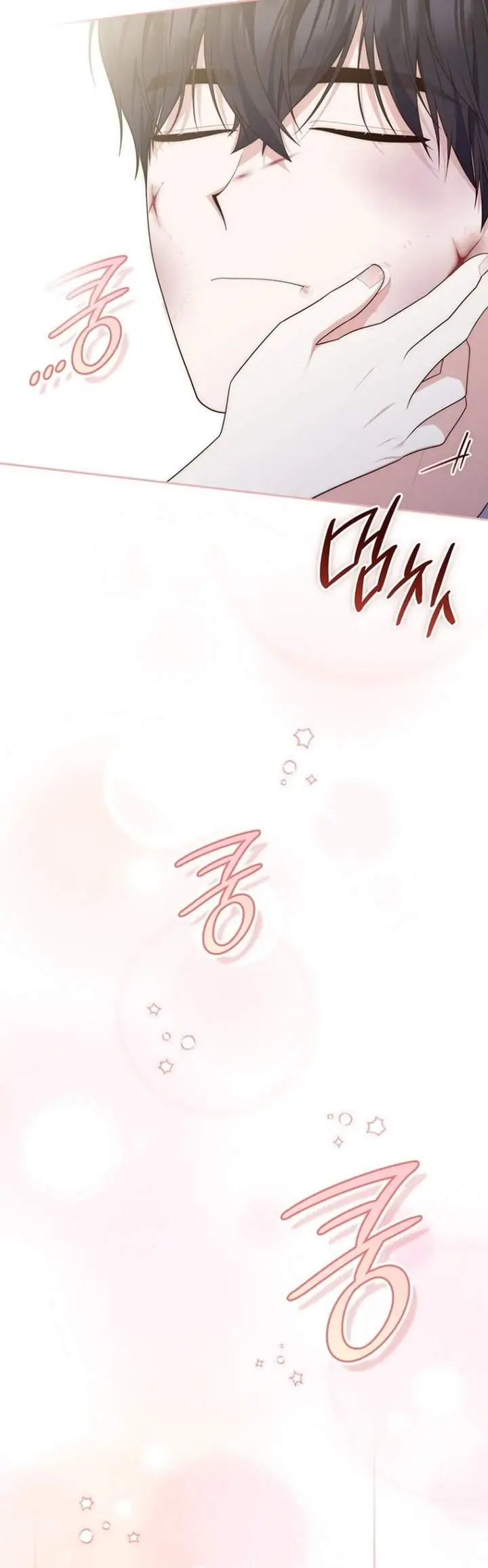 image-komik-a-princess-who-reads-fortune-chapter-151-11/38