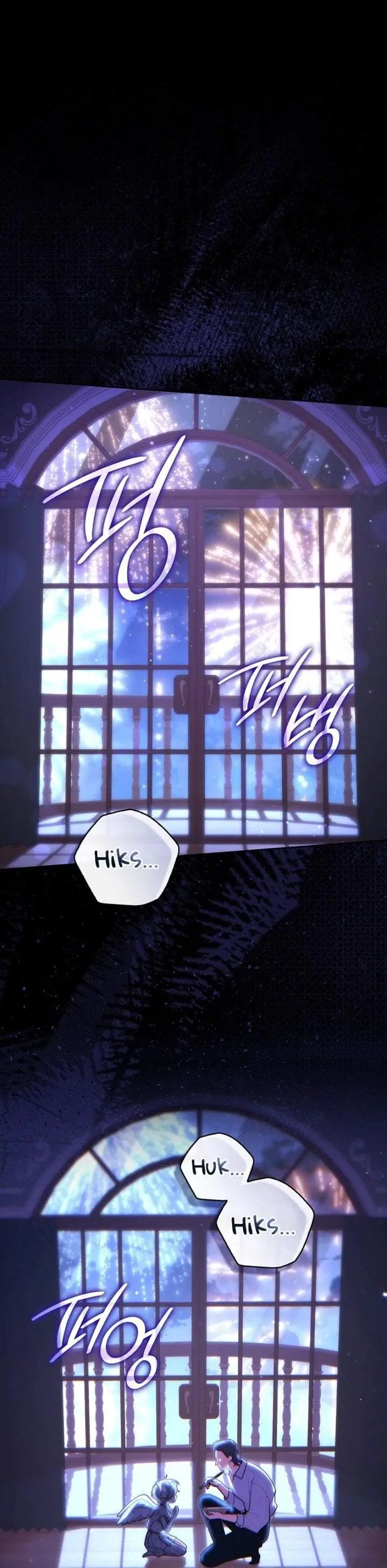 image-komik-a-princess-who-reads-fortune-chapter-154-21/44