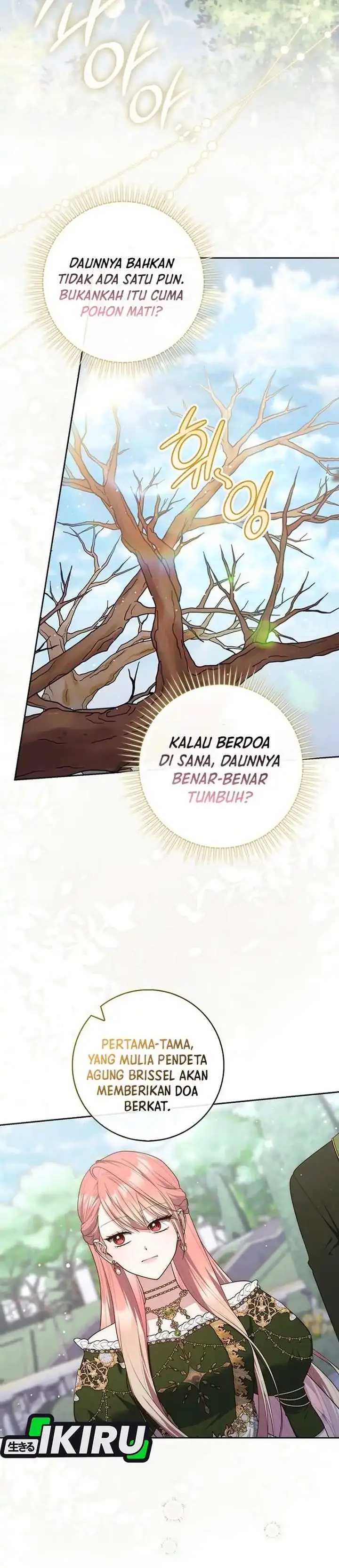 image-komik-a-princess-who-reads-fortune-chapter-155-14/42