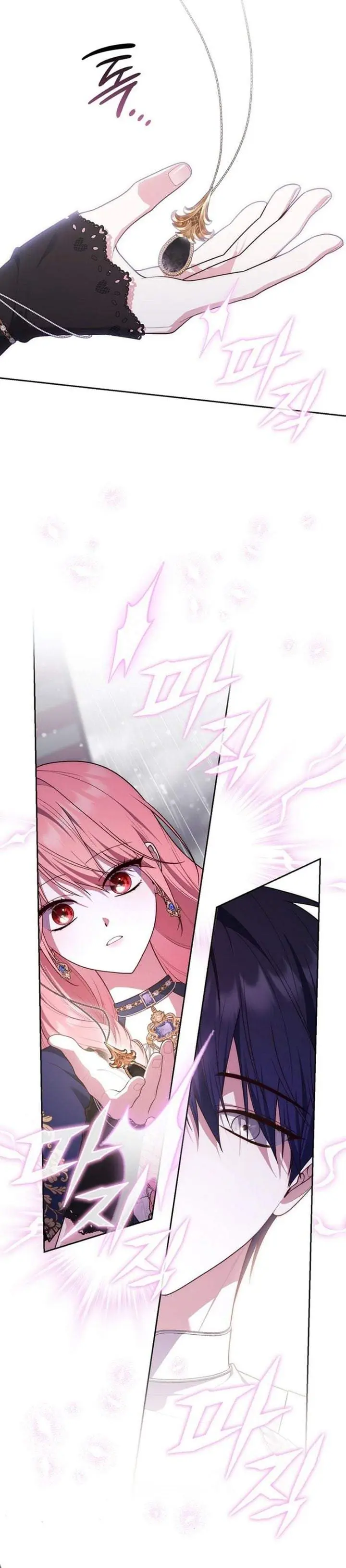 image-komik-a-princess-who-reads-fortune-chapter-157-27/43