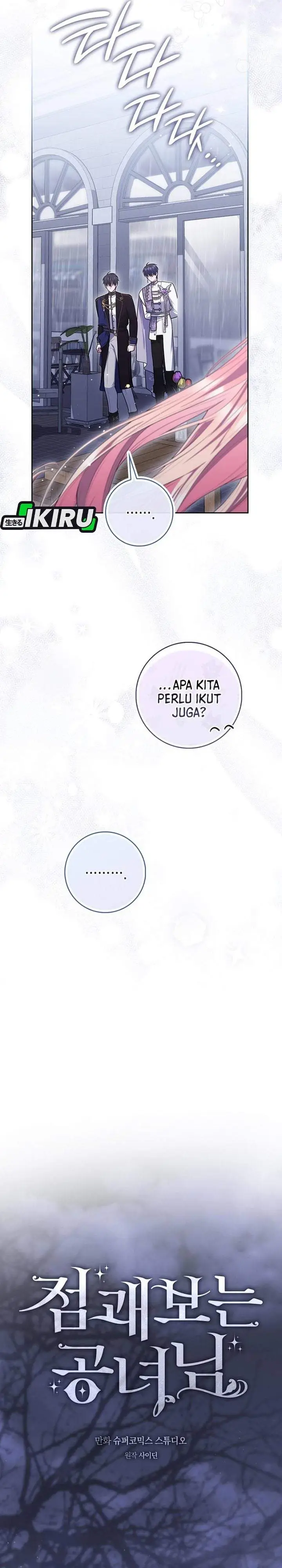 image-komik-a-princess-who-reads-fortune-chapter-158-4/35