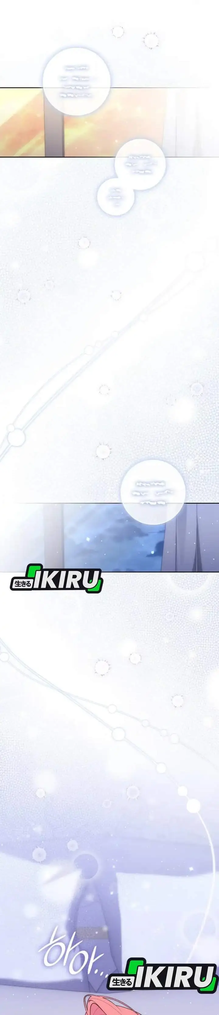 image-komik-a-princess-who-reads-fortune-chapter-160-32/43
