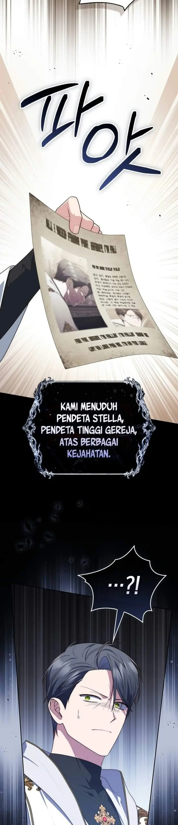 image-komik-a-princess-who-reads-fortune-chapter-166-5/43