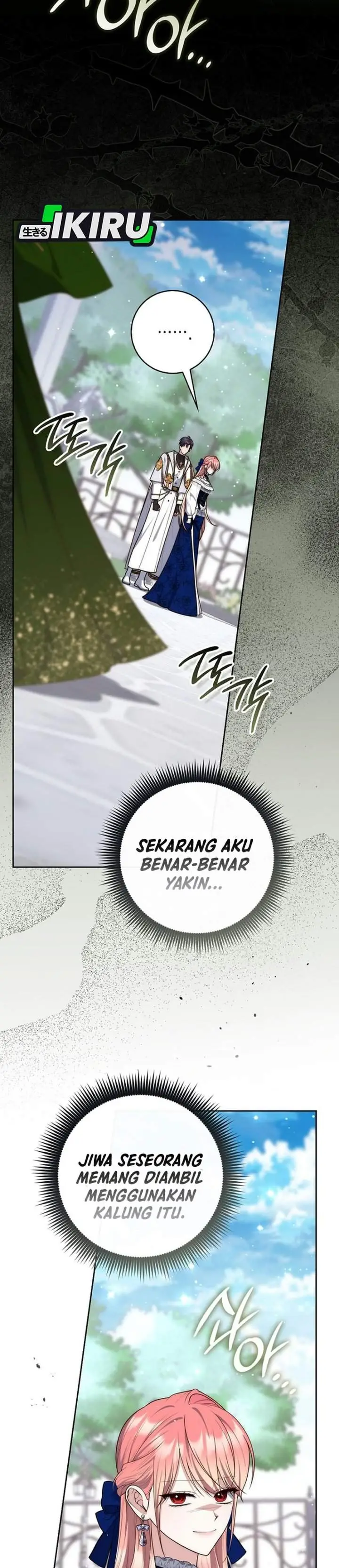 image-komik-a-princess-who-reads-fortune-chapter-168-31/43