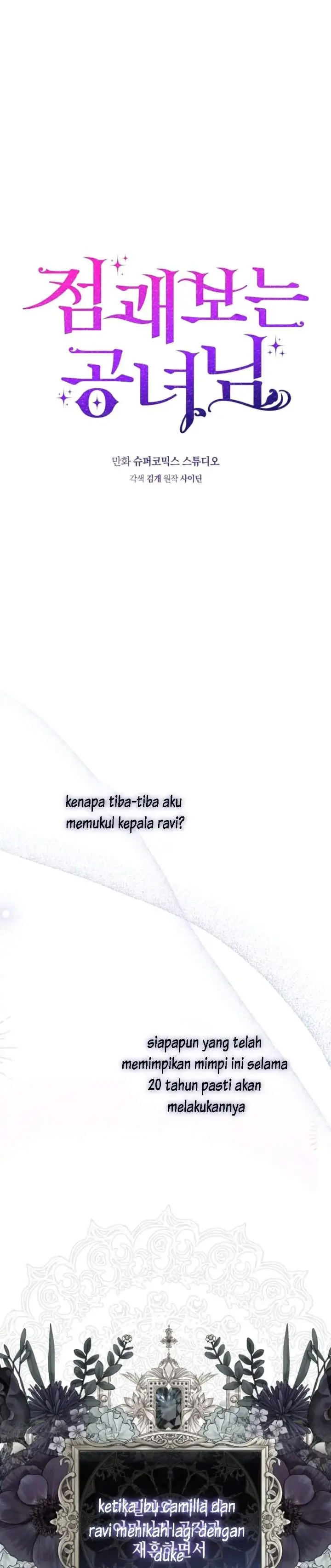 image-komik-a-princess-who-reads-fortune-chapter-2-0/44