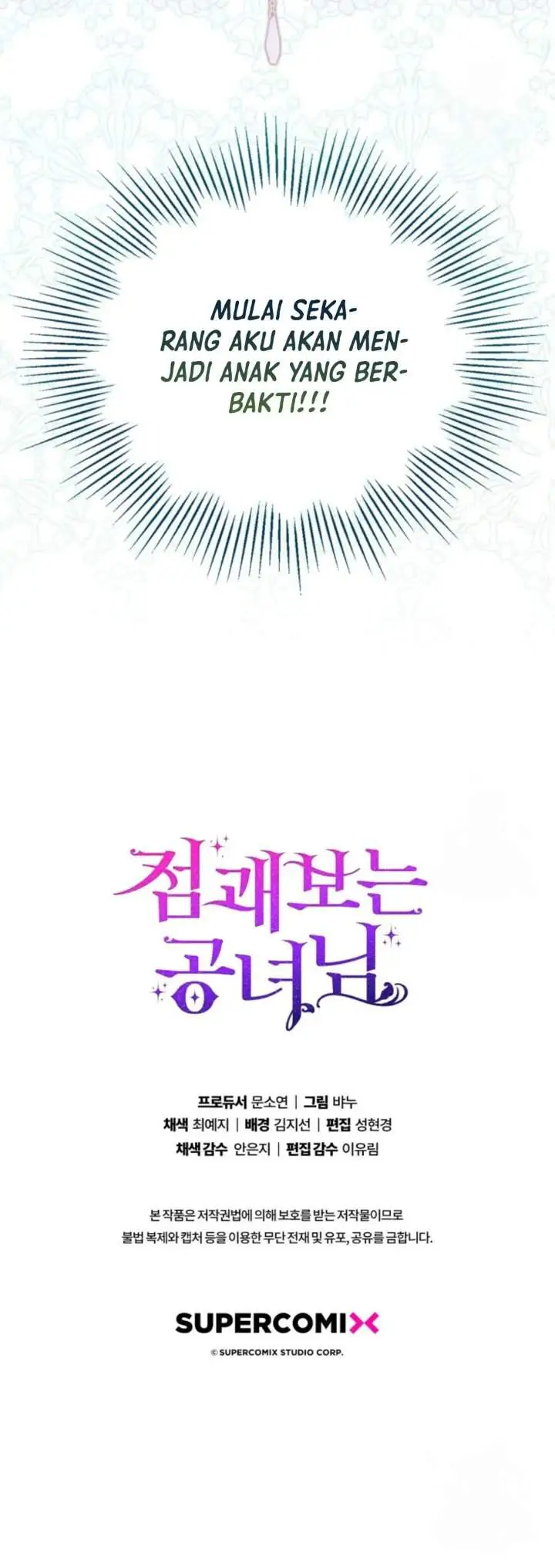 image-komik-a-princess-who-reads-fortune-chapter-3-40/42