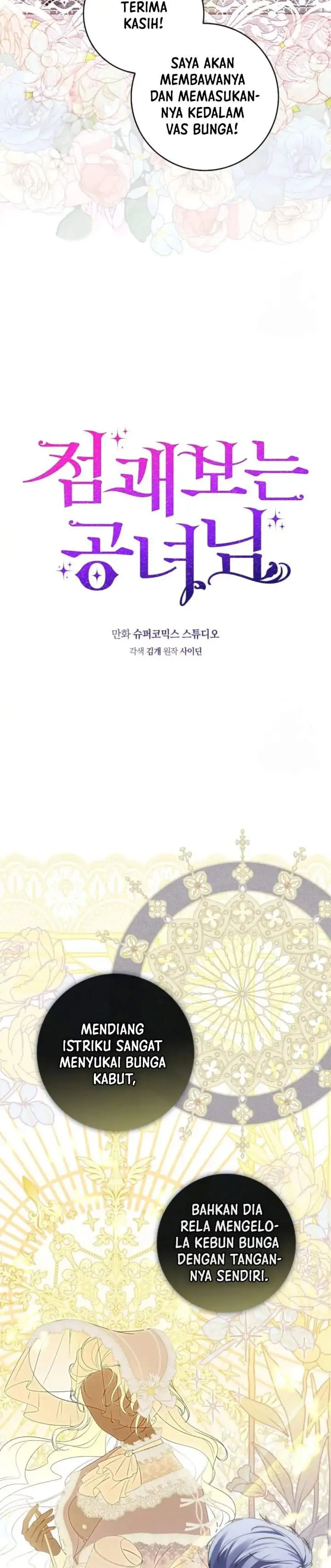 image-komik-a-princess-who-reads-fortune-chapter-4-2/36