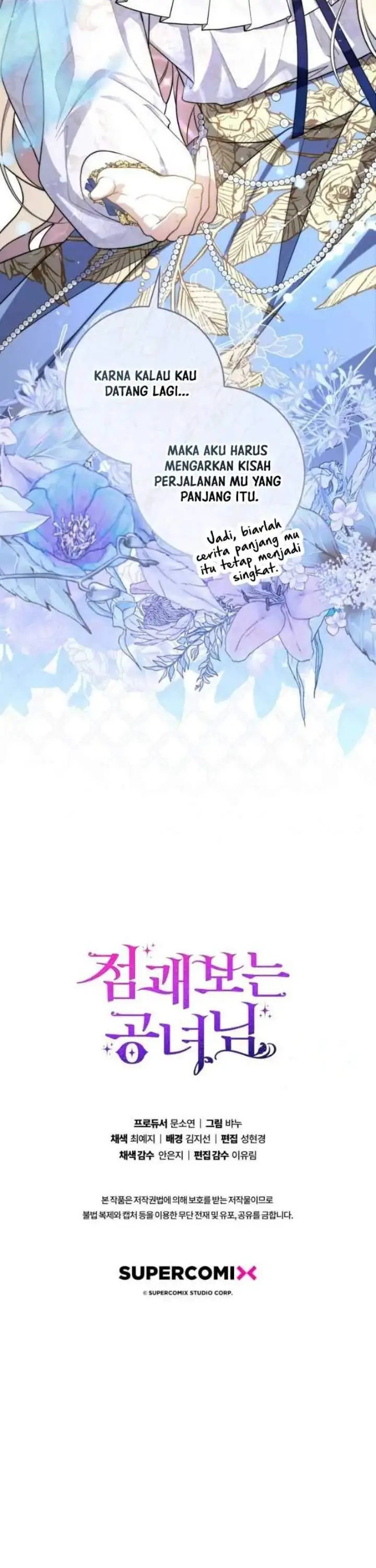 image-komik-a-princess-who-reads-fortune-chapter-44-24/26