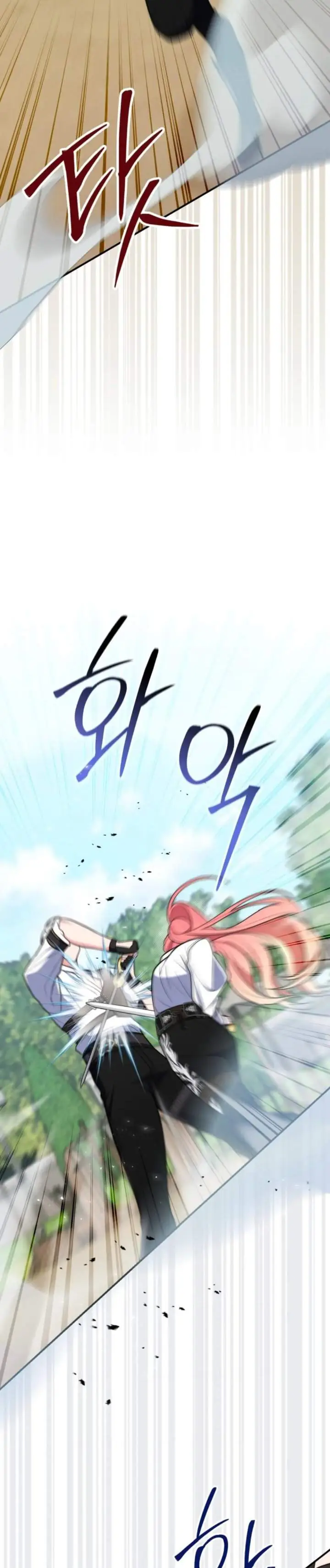 image-komik-a-princess-who-reads-fortune-chapter-48-39/43