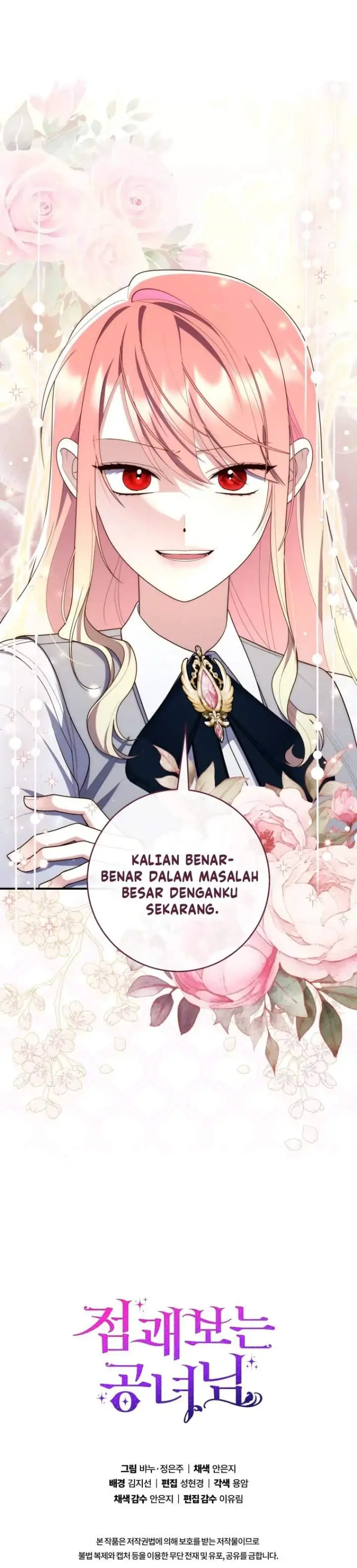 image-komik-a-princess-who-reads-fortune-chapter-59-30/32