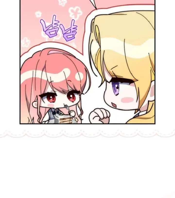 image-komik-a-princess-who-reads-fortune-chapter-70-16/118