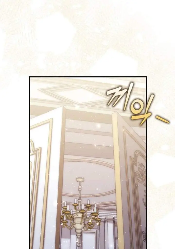 image-komik-a-princess-who-reads-fortune-chapter-70-76/118