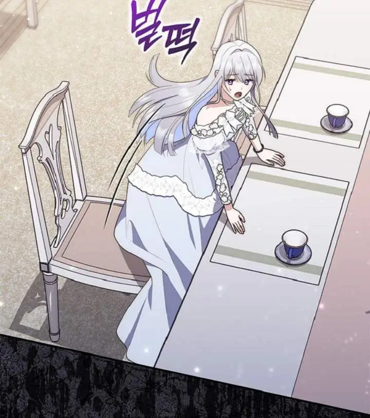 image-komik-a-princess-who-reads-fortune-chapter-70-88/118