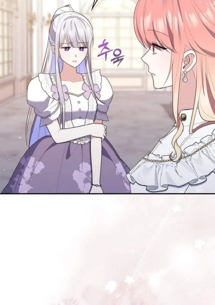 image-komik-a-princess-who-reads-fortune-chapter-71-67/151