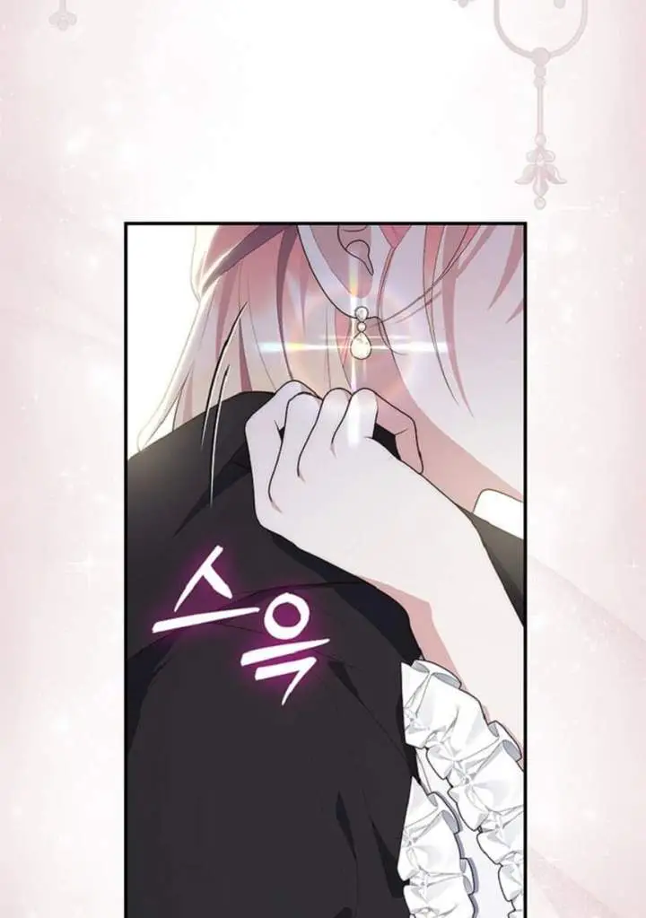 image-komik-a-princess-who-reads-fortune-chapter-71-81/151
