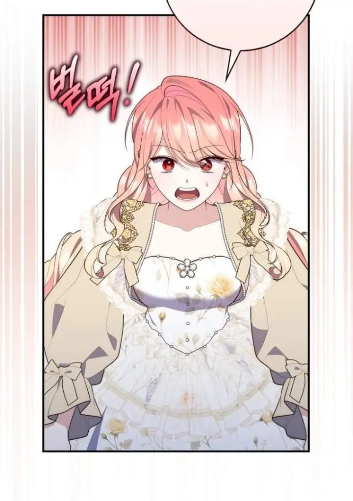 image-komik-a-princess-who-reads-fortune-chapter-73-26/131