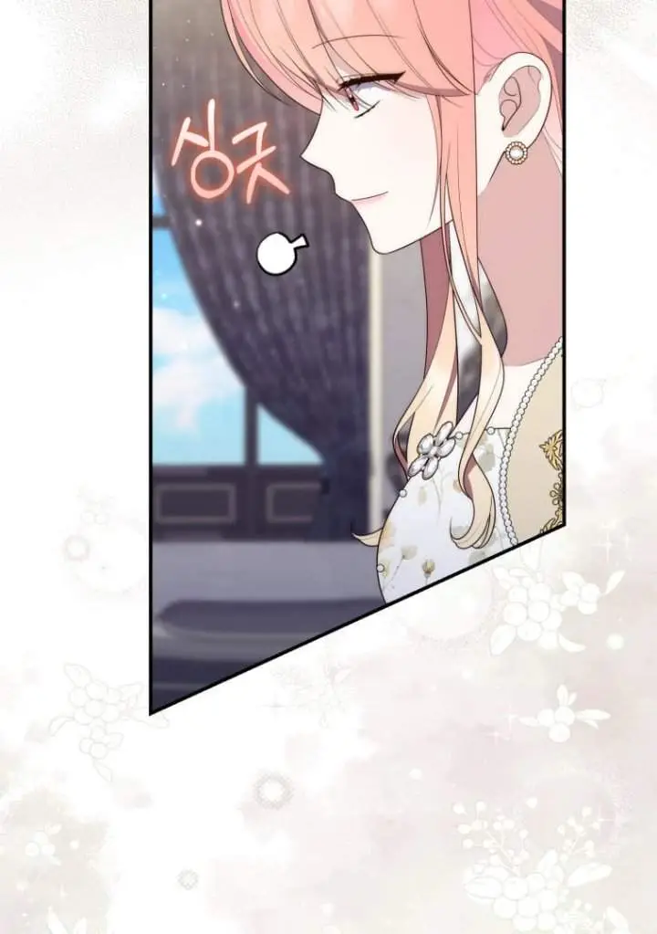 image-komik-a-princess-who-reads-fortune-chapter-73-50/131