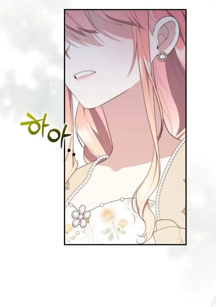 image-komik-a-princess-who-reads-fortune-chapter-73-76/131