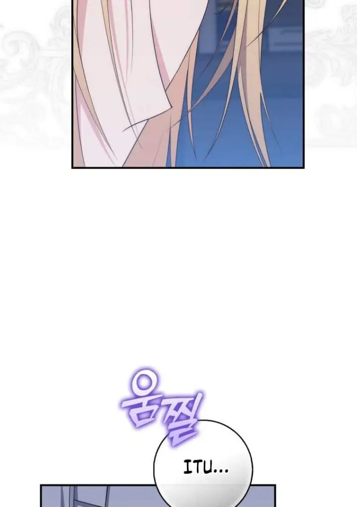 image-komik-a-princess-who-reads-fortune-chapter-73-117/131
