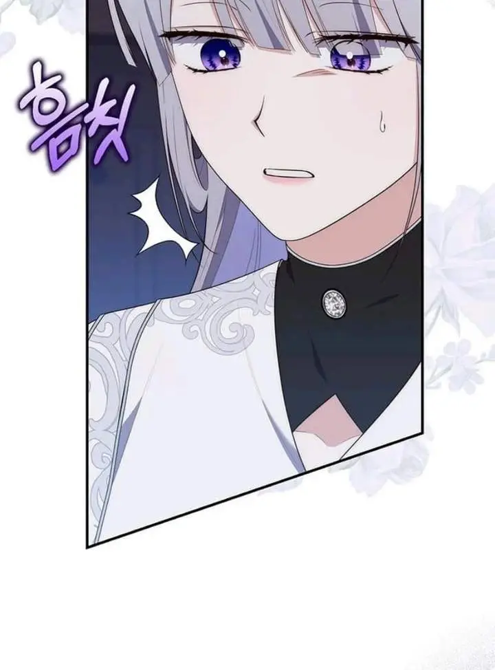 image-komik-a-princess-who-reads-fortune-chapter-74-20/155