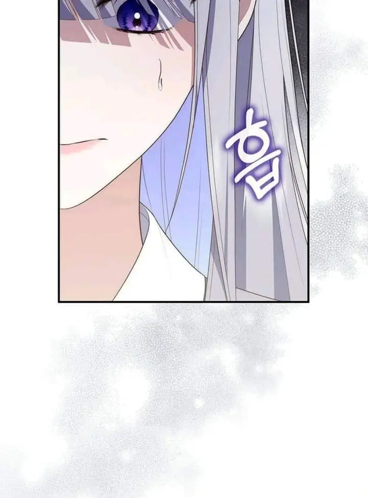 image-komik-a-princess-who-reads-fortune-chapter-74-108/155