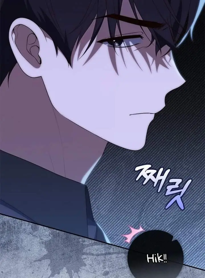 image-komik-a-princess-who-reads-fortune-chapter-75-73/146