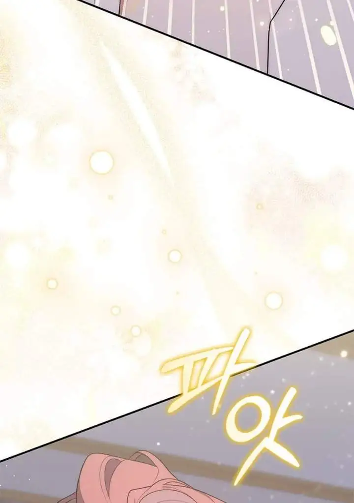 image-komik-a-princess-who-reads-fortune-chapter-76-86/140