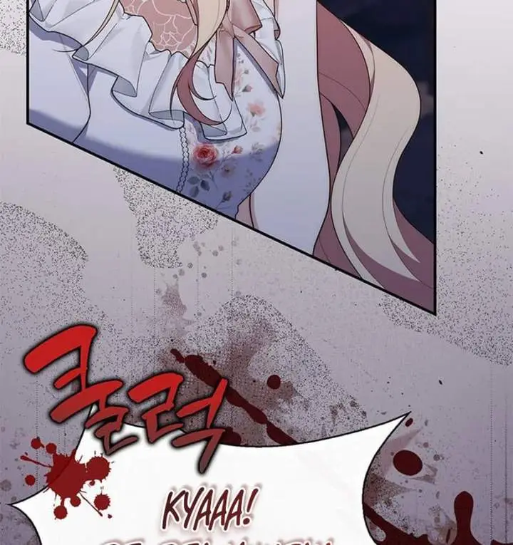 image-komik-a-princess-who-reads-fortune-chapter-78-8/119