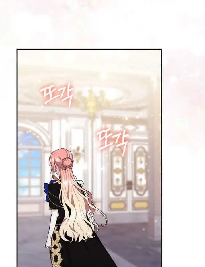 image-komik-a-princess-who-reads-fortune-chapter-78-40/119