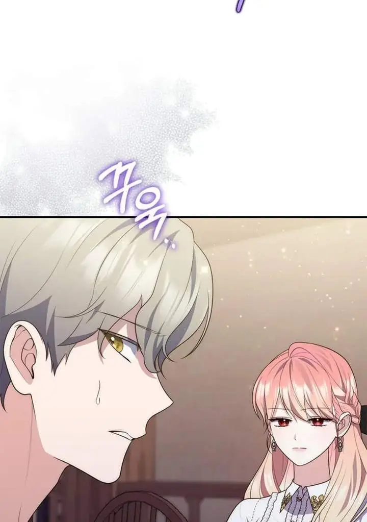image-komik-a-princess-who-reads-fortune-chapter-80-91/118