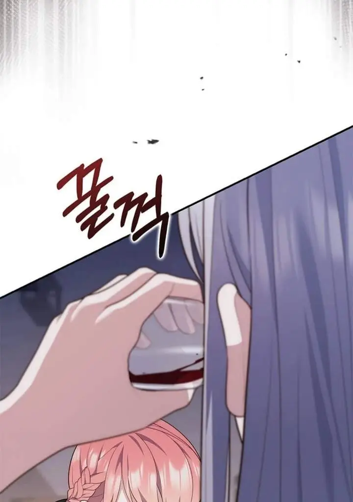 image-komik-a-princess-who-reads-fortune-chapter-81-72/121