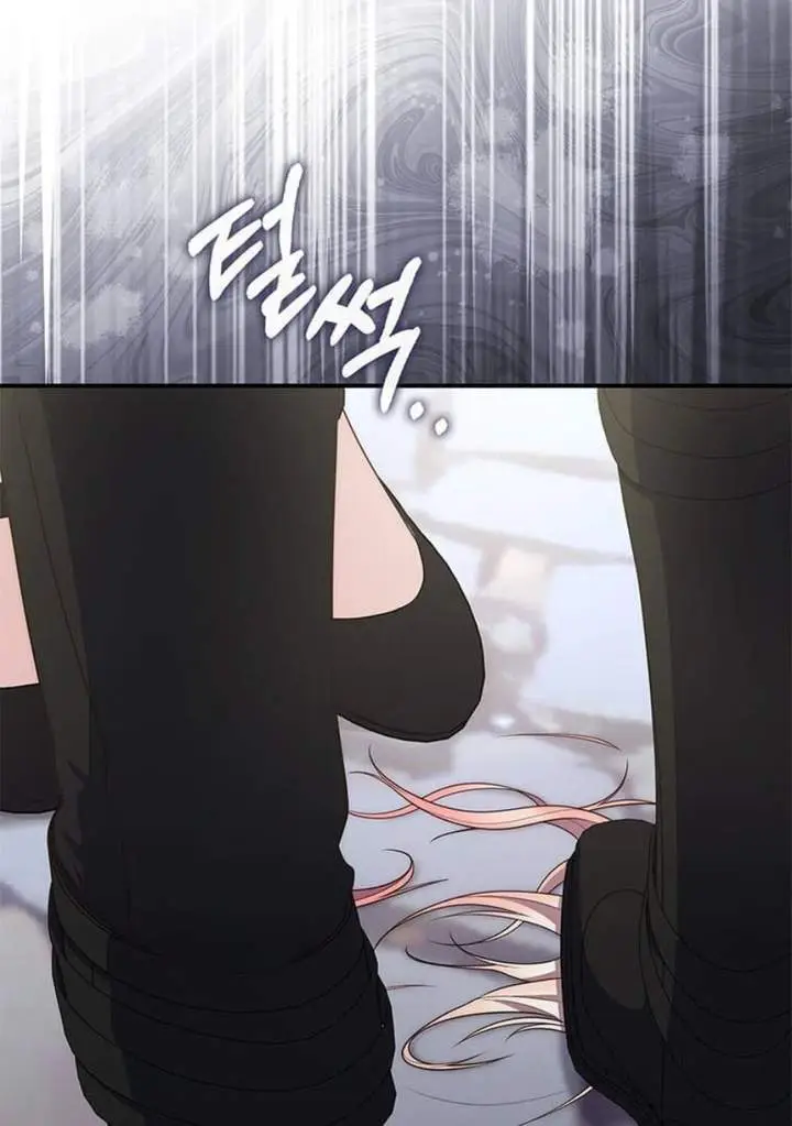 image-komik-a-princess-who-reads-fortune-chapter-82-48/116