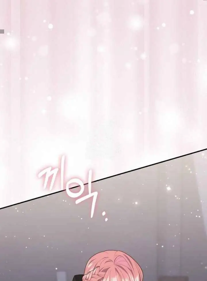 image-komik-a-princess-who-reads-fortune-chapter-83-1/131