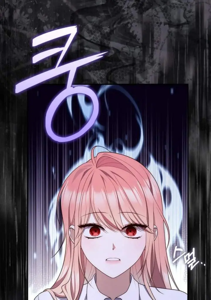 image-komik-a-princess-who-reads-fortune-chapter-84-3/133