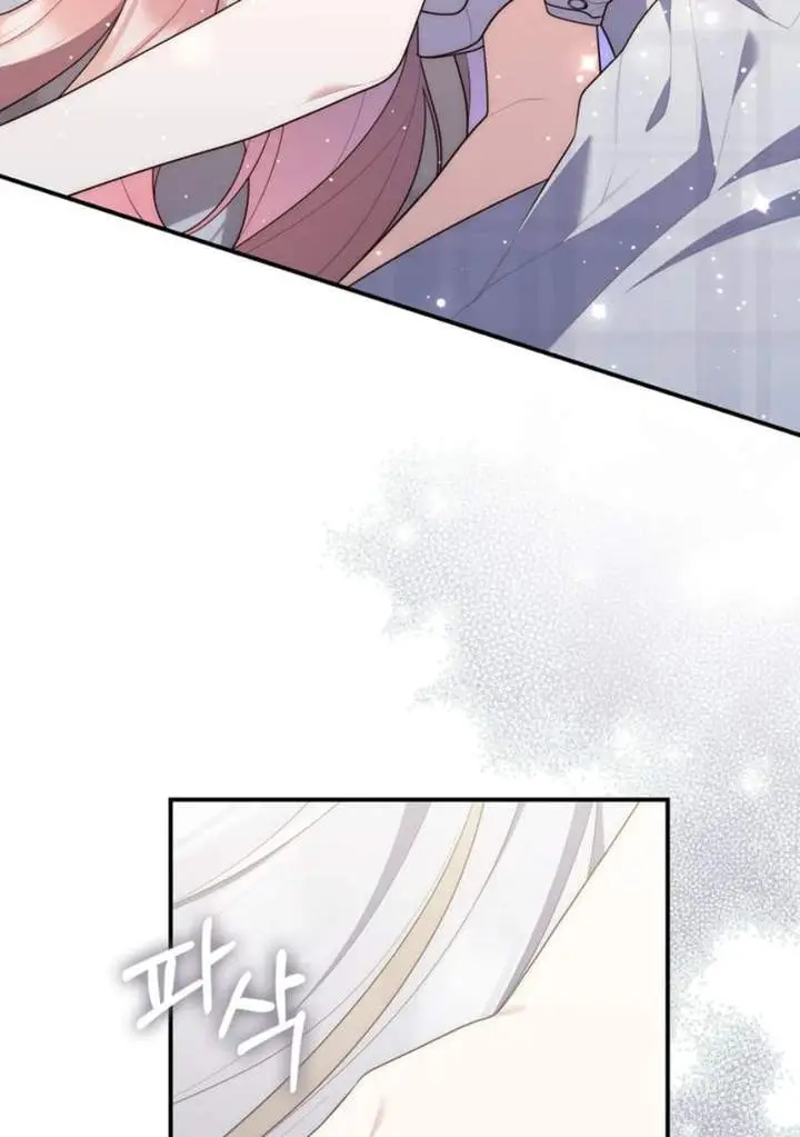 image-komik-a-princess-who-reads-fortune-chapter-84-19/133