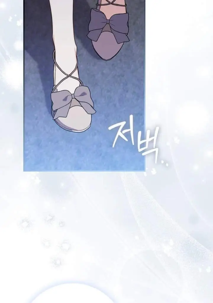 image-komik-a-princess-who-reads-fortune-chapter-84-73/133