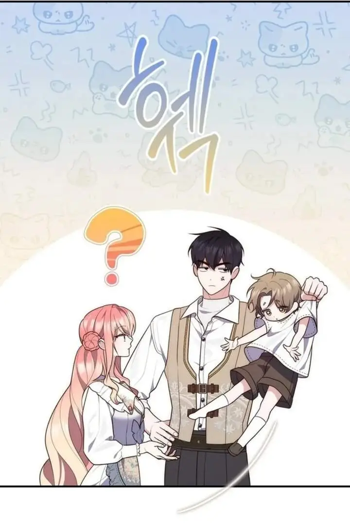 image-komik-a-princess-who-reads-fortune-chapter-85-68/121