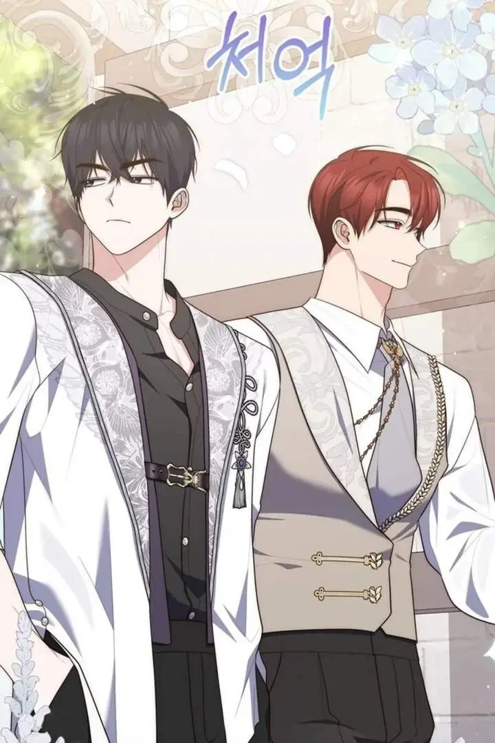 image-komik-a-princess-who-reads-fortune-chapter-85-118/121