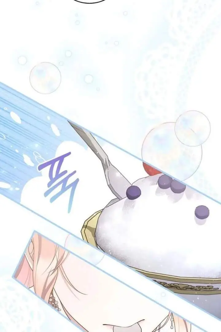 image-komik-a-princess-who-reads-fortune-chapter-86-46/116