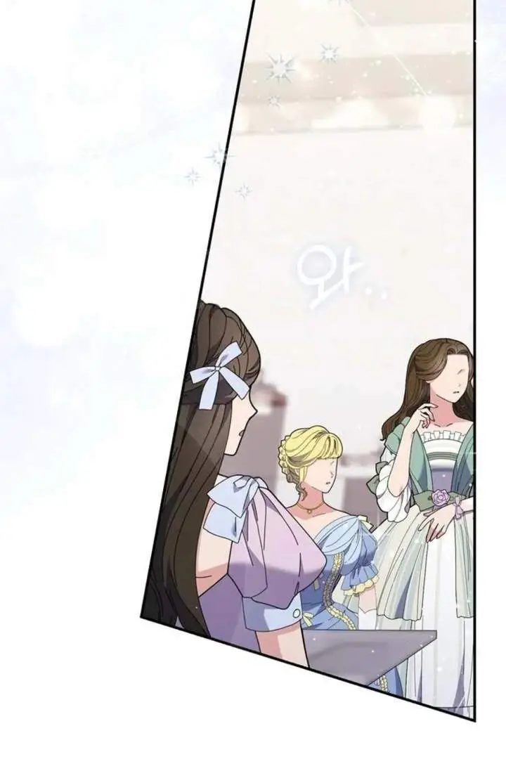 image-komik-a-princess-who-reads-fortune-chapter-86-52/116