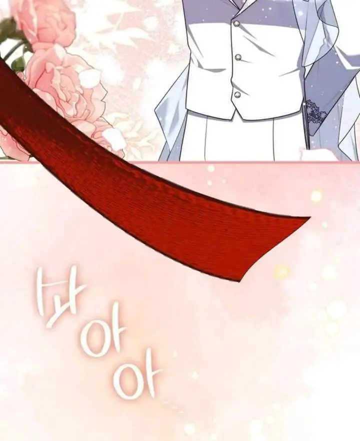 image-komik-a-princess-who-reads-fortune-chapter-86-84/116