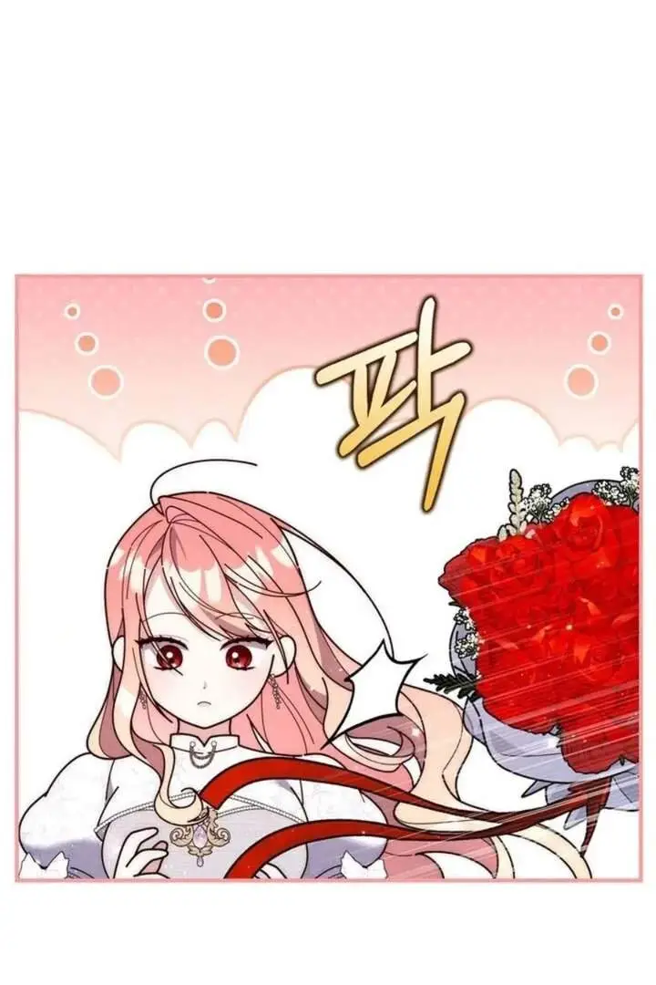 image-komik-a-princess-who-reads-fortune-chapter-86-87/116