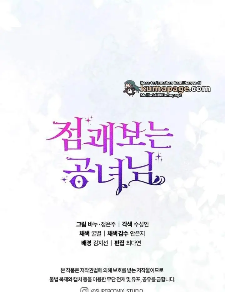 image-komik-a-princess-who-reads-fortune-chapter-87-135/136