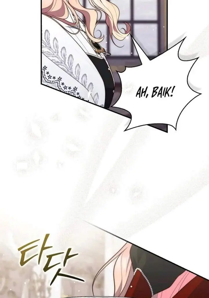 image-komik-a-princess-who-reads-fortune-chapter-89-113/118