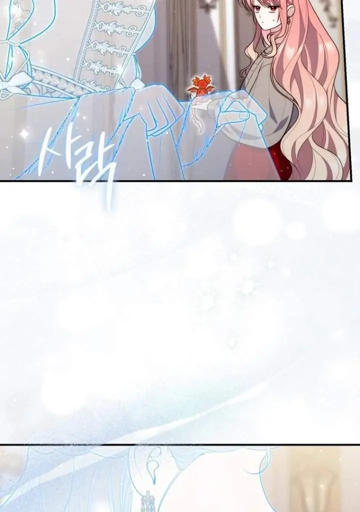 image-komik-a-princess-who-reads-fortune-chapter-92-76/131