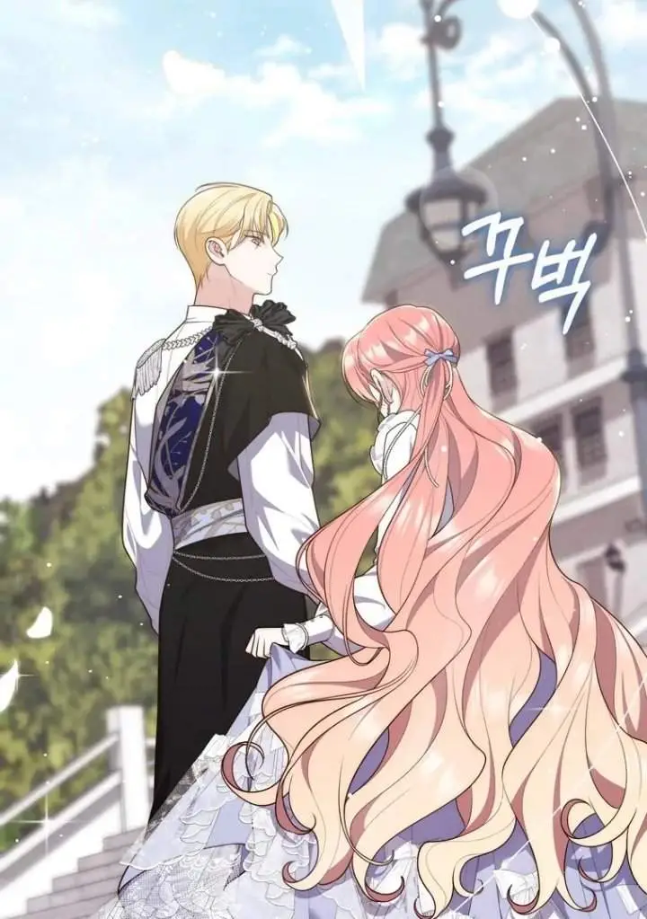 image-komik-a-princess-who-reads-fortune-chapter-96-36/138