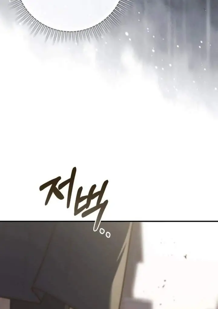 image-komik-a-princess-who-reads-fortune-chapter-97-92/148
