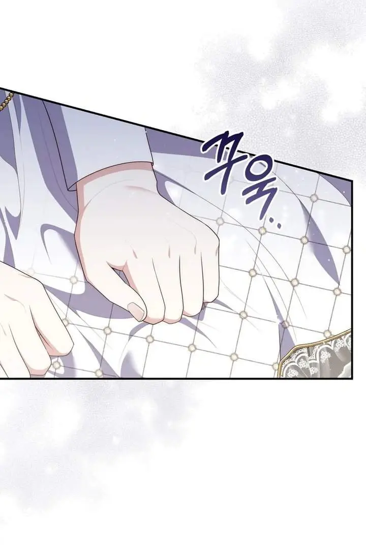image-komik-a-princess-who-reads-fortune-chapter-98-71/120